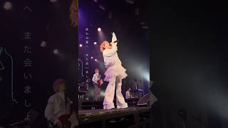 「SAYONARA MAYBE」from EYE SYNC 大阪#nomelonnolemon #ノーメロ #sayonaramaybe