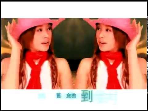 蔡依林 Jolin Tsai - J9 Magic Remix Official MV