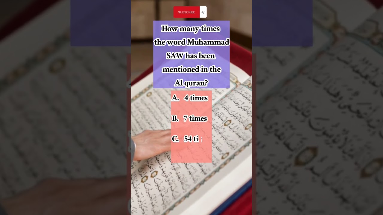Islamic quiz | Islamic fact in 10 seconds #islam #islamicquiz #islamicshorts #learnaboutislam