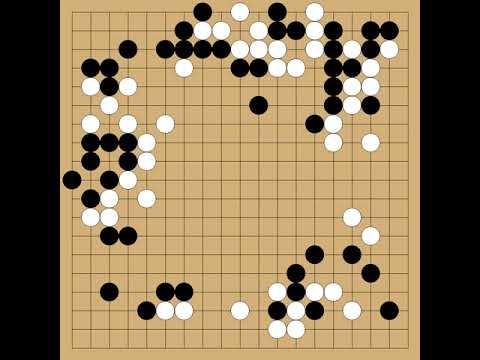 Sugiuchi Masao vs Kada Katsuji - 3rd Nihon Ki-in #1 - round 3 - 1962-09-13 - komi: 4.5