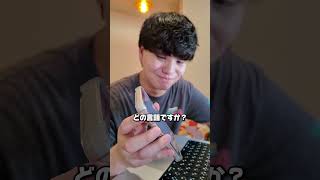 最後かわいそうwwww #ai #chatgpt #siri