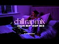 Chill Rap Mix Late Night Hip Hop Drake Gunna Future More Laterap Vol 1
