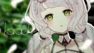 歌枠｜雨すばらしいなっ☂☂ 初見さん歓迎です！｜時庭らんぜ / #無原唱レコード