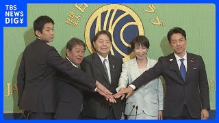 【自民党総裁選】小泉氏が議員票3割弱固めリードも…称賛コメント投稿要請で謝罪　林氏、高市氏が追う展開　小林氏と茂木氏が続く　JNN独自調査｜TBS NEWS DIG