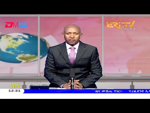 Midday News in Tigrinya for November 9, 2020 - ERi-TV, Eritrea