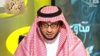 صورة برنامج (فتاوى) (058) لمعالي الشيخ صالح الفوزان بتاريخ [1435-07-16] - كبار العلماء