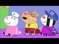 Peppa Pig Brown Bag When I Grow Up