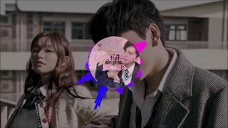 心跳的證明 一吻定情 【動態歌詞Lyrics】