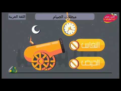 Cilat e prishin agjerimin?