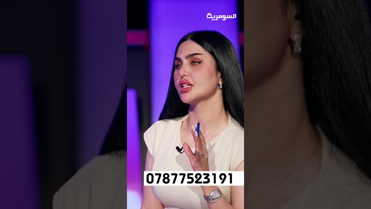 فيديو | كيف يؤثر المعلم على نفسية الطالب؟#shorts