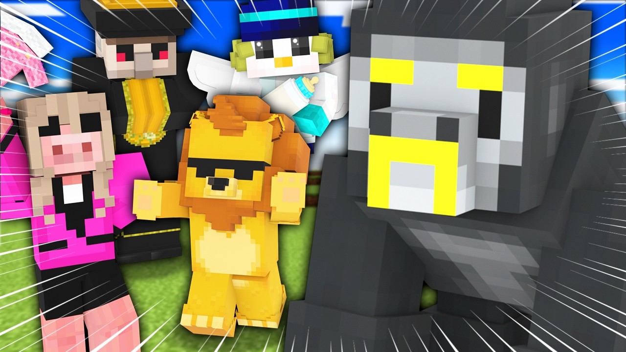 視聴者がえらんだ『活躍したキャラ』になってエンドラ討伐