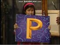 Classic Sesame Street Episode 2923 Sponsors
