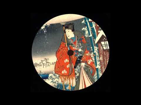 Isorinne - Blurred Perceptions of Substance [FIELD19]