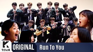 RUN TO YOU(런투유): THE BOYZ(더보이즈) _ Boy(소년)(@부산)