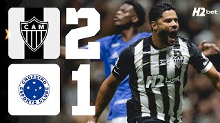 GALO 2 X 1 CRUZEIRO: GOLAÇO de HULK | BERNARD BRILHA | GOLS e LANCES