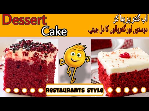 Dessert cake Full recipe.🤤