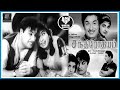 Chandrodayam Oru Pennanatho Chandrodayam 27 May 1966