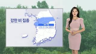 [날씨] 출근길 중부 강한 비…남부·동해안 찜통더위 속 열대야 / 연합뉴스TV (YonhapnewsTV)