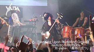 Download lagu Standing Upon Rumbling Ground / NARUTO Shippuden  [ Yasuharu Takanashi&YAIBA ] mp3