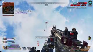 apexサブランク 本垢マスター済み