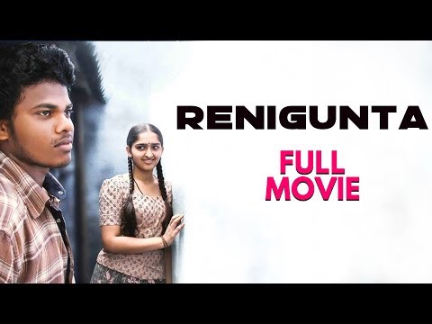Renigunta Tamil Full Movie