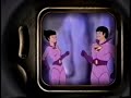 Teletoon Retro Ident Dark Grey Master View Toy 2007