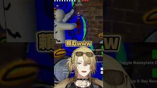 【めっちゃカメレオン】ルカくんのスパ〇ダーマン面白すぎるw 【にじさんじ切り抜き/にじさんじEN日本語字幕/ルカ・カネシロ】 #にじさんじ #nijisanji_en