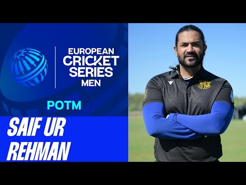 POTM Match 22: S.Rehman - TS vs TU | ECS Estonia, 2025 | 23 May 2025 | ECS25.307