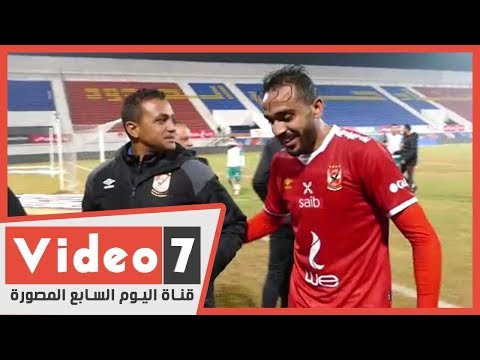 الشيخ لكهربا قولتلك هتجيب جول لانى داعي لك في صلاة الفجر