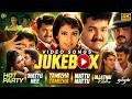 தமிழன் Tamil Full Movie 4K HD Action Drama Vijay Priyanka Chopra Thamizhan Movie TVK Vij