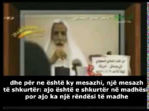 Mos falja e namazit Shejh Uthejmin