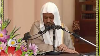 صورة 095 تعريف المفهوم