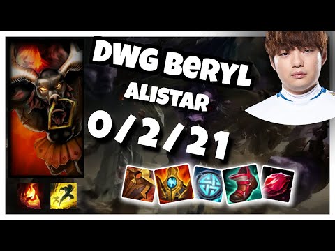 Alistar Support 11.1 Challenger Gameplay Replay - S11 (0/2/21) - KOREAN