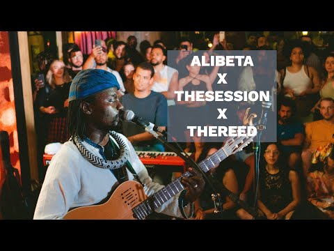 ALIBETA X THE SESSION X THE REED - AFRICAN WOMAN