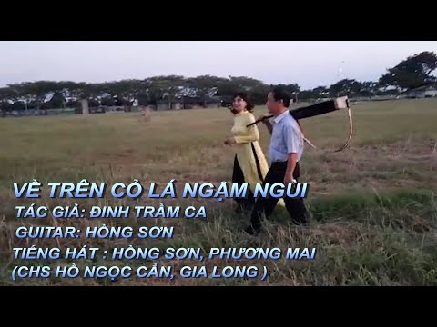 Thể hiện bởi Phượng Mai