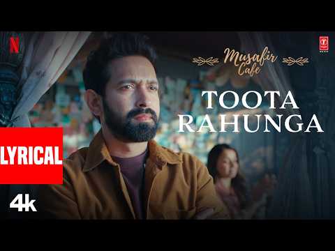 Toota Rahunga (Lyrical) — watch video