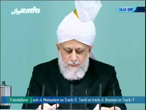 Bosnian Friday Sermon 9th September 2011 - Islam Ahmadiyya