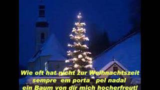 O Tannenbaum