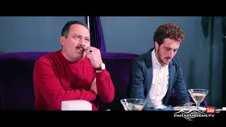 Astxeri dproc - seria 17