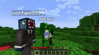 れうみどこんでマイクラMOD世界へ