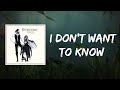 Fleetwood Mac - I Don't Want to Know (Lyrics)