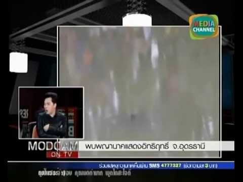 การแพร่กระจายของสมาชิกยาเสพติด วิธีการที่ไม่ขาดไทรอยด์แรง