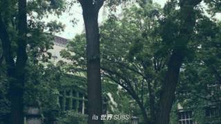 little green cars ━  ❛ the garden of death ❜ sub. esp