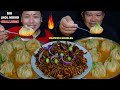 CHICKEN JHOL MOMO EATING CHALLENGE 🥟 BIG MOMOS CHALLENGE 😋 CHATPATA NOODLES | EATING CHALLENGE VIDEO