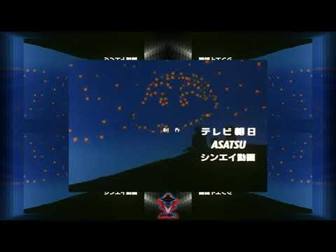 Crayon Shin-chan Sunao ni Naritai Hiromi Yonemura