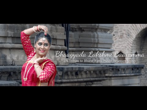 Bhaagyada Lakshmi  - Kathak by Dhanashree Natu - Potdar