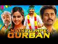 Main Tujhpe Qurban Varuthapadatha Valibar Sangam Romantic Comedy Movie Sivakarthikeya Sri Divya