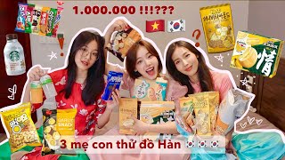 3 mẹ con lần đầu thử đồ ăn vặt Quốc Dân Hàn Quốc!!! 1.000.000 VNĐ sẽ mua được những món gì?