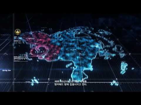 에이스 컴뱃 7 스카이즈 언노운 앵커헤드 공습 브리핑