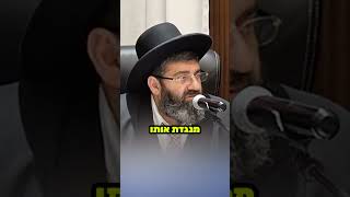 אשתך לא מקשיבה לך? - הרב אייל עמרמי (הרב אייל עמרמי) - התמונה מוצגת ישירות מתוך אתר האינטרנט יוטיוב. זכויות היוצרים בתמונה שייכות ליוצרה. קישור קרדיט למקור התוכן נמצא בתוך דף הסרטון